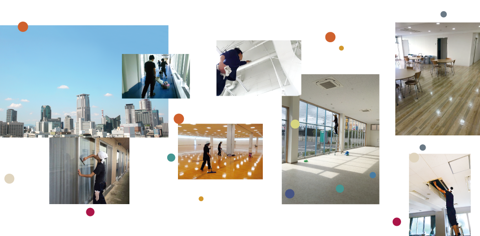 23年の実績と技術できめ細かくメンテナンス